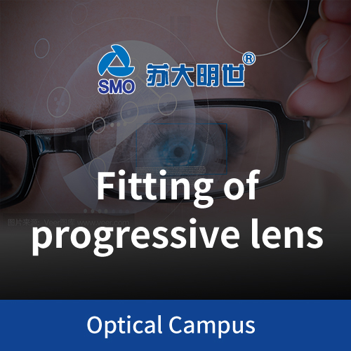 Fitting of progressive lens